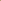 Rattan Detail Suede Heels - ARNOHERITAGE